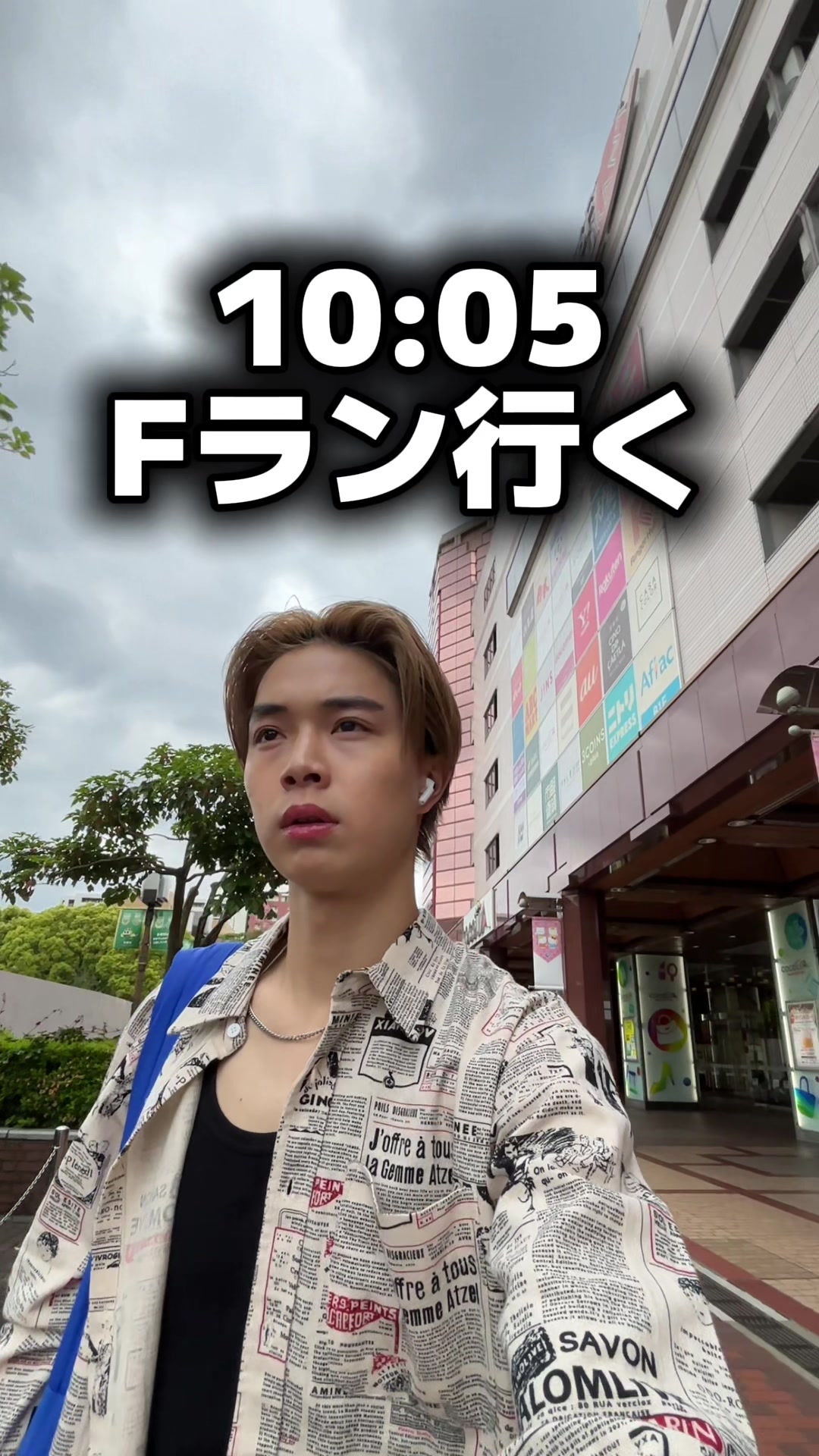 @金井