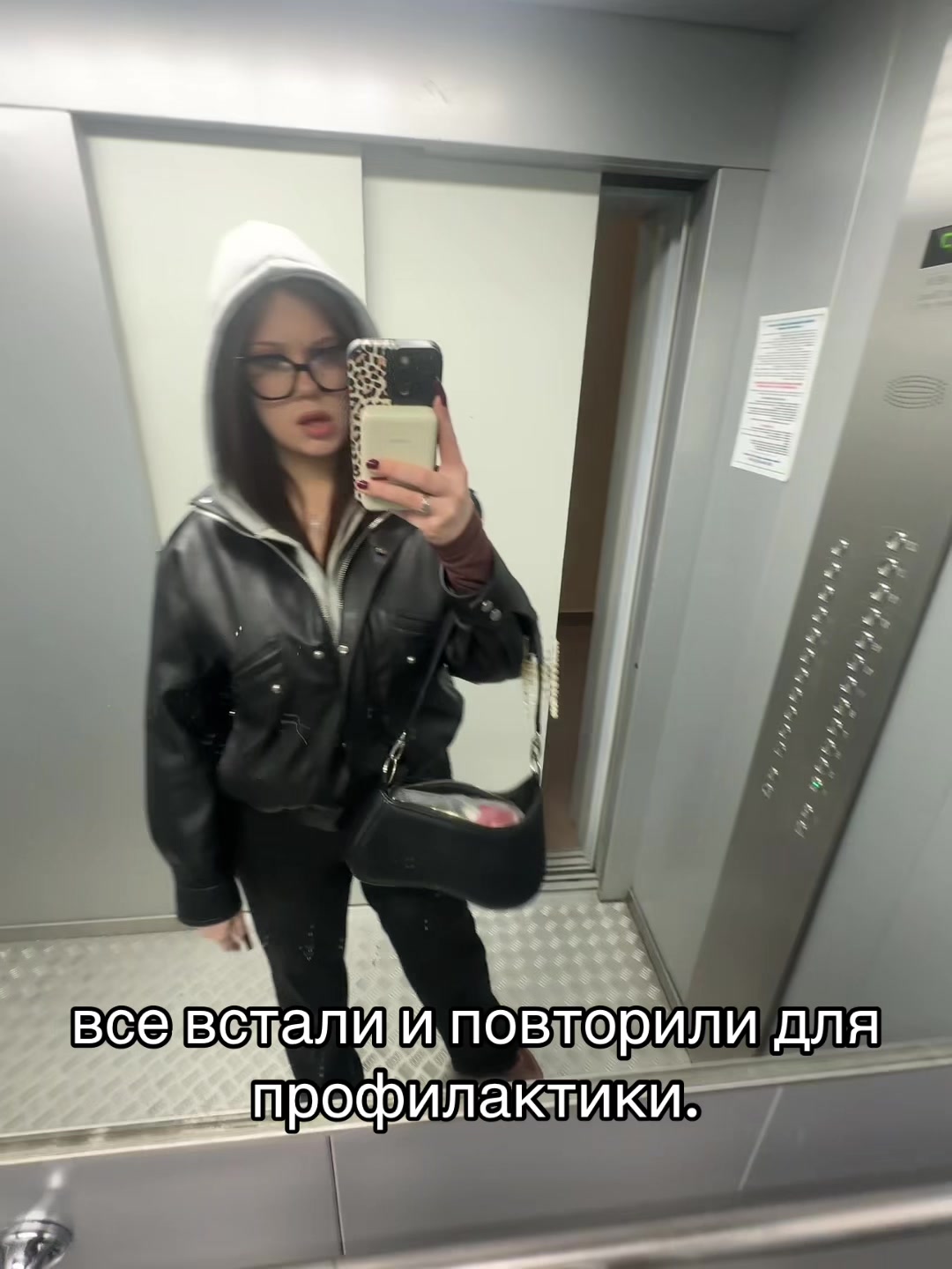 @тгк rrpelell