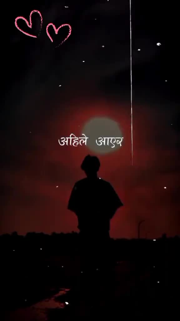 @शंकर भण्डारी 🌹🌹🌹
