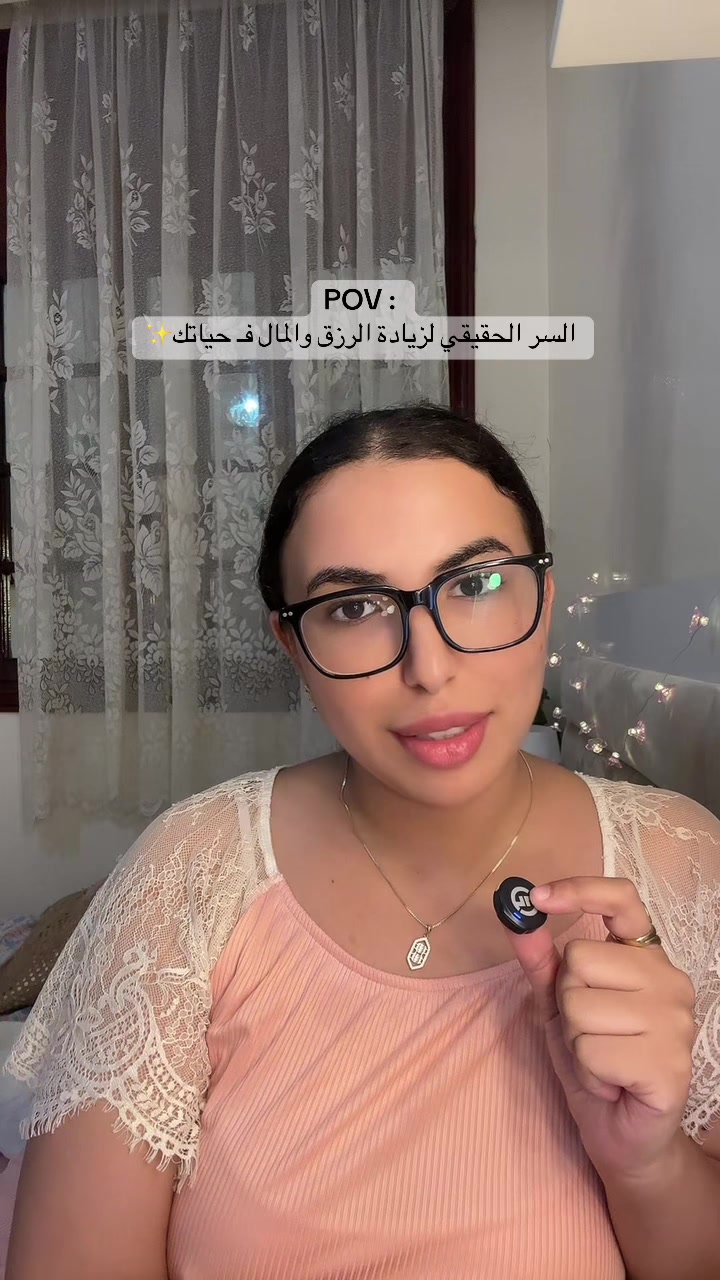 @Kawtar El 🦋