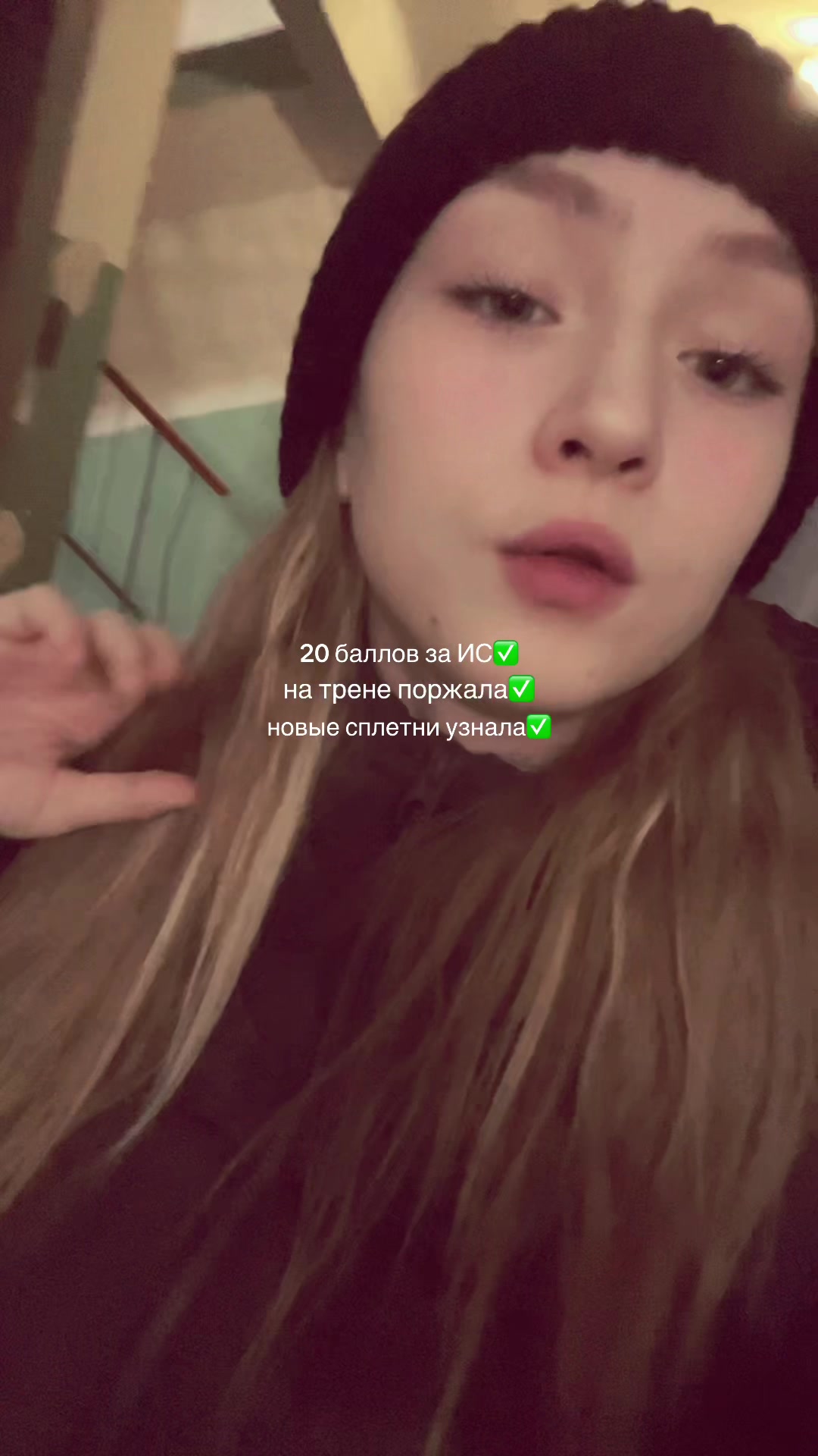 @sorokaaa