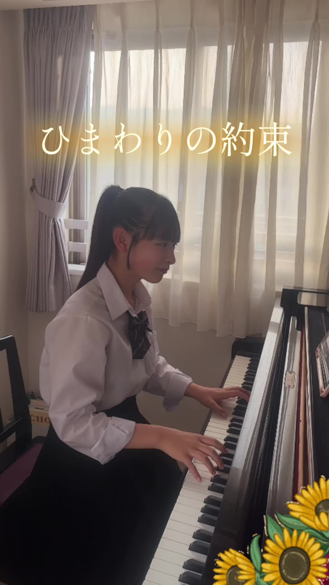 @吉永結香(よしながゆいか)🎼🖤