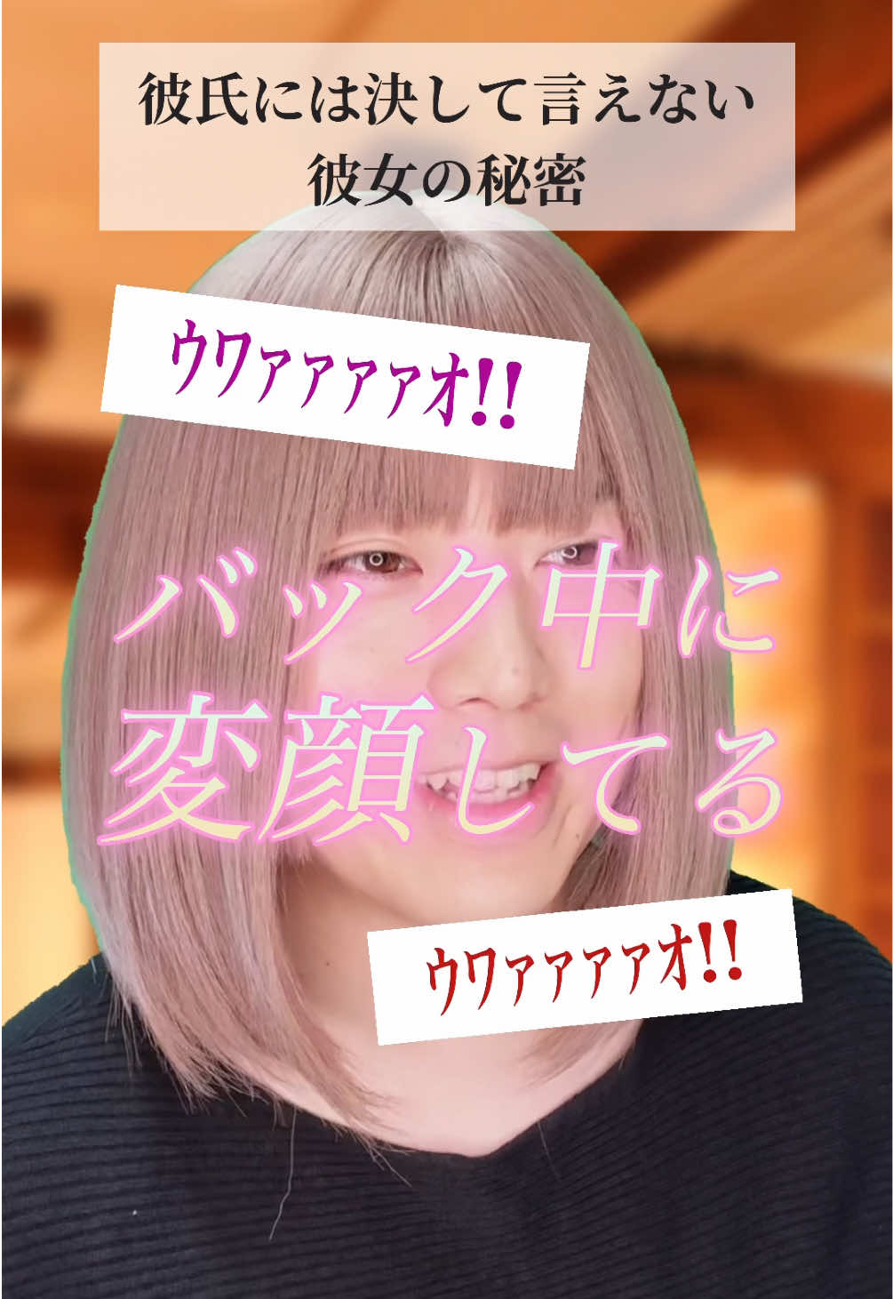 @ひでき【俳優】