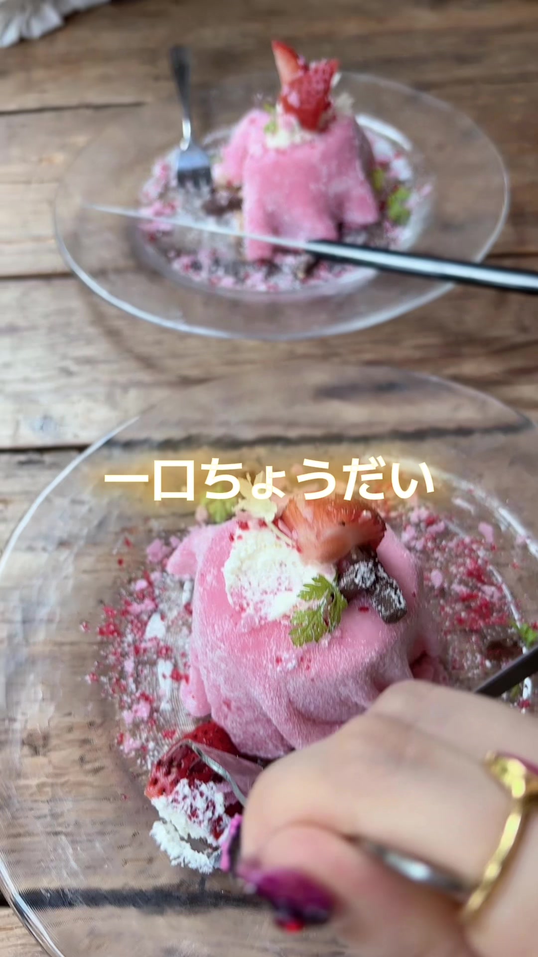 @うしろまえ