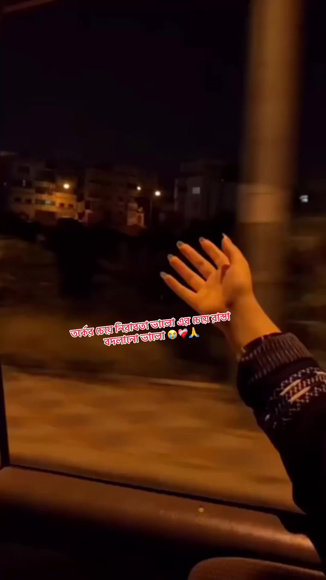 @🥹 0 life👉🥹