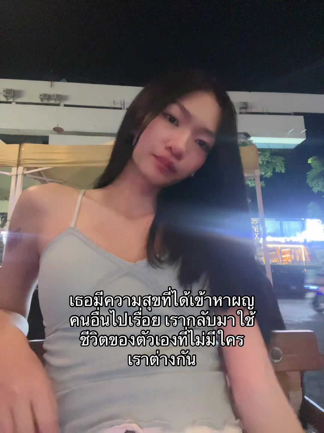 @บอบอ