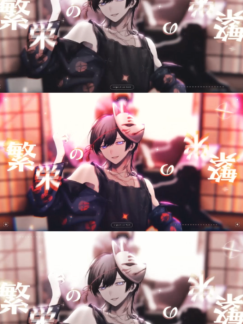 @青木葉