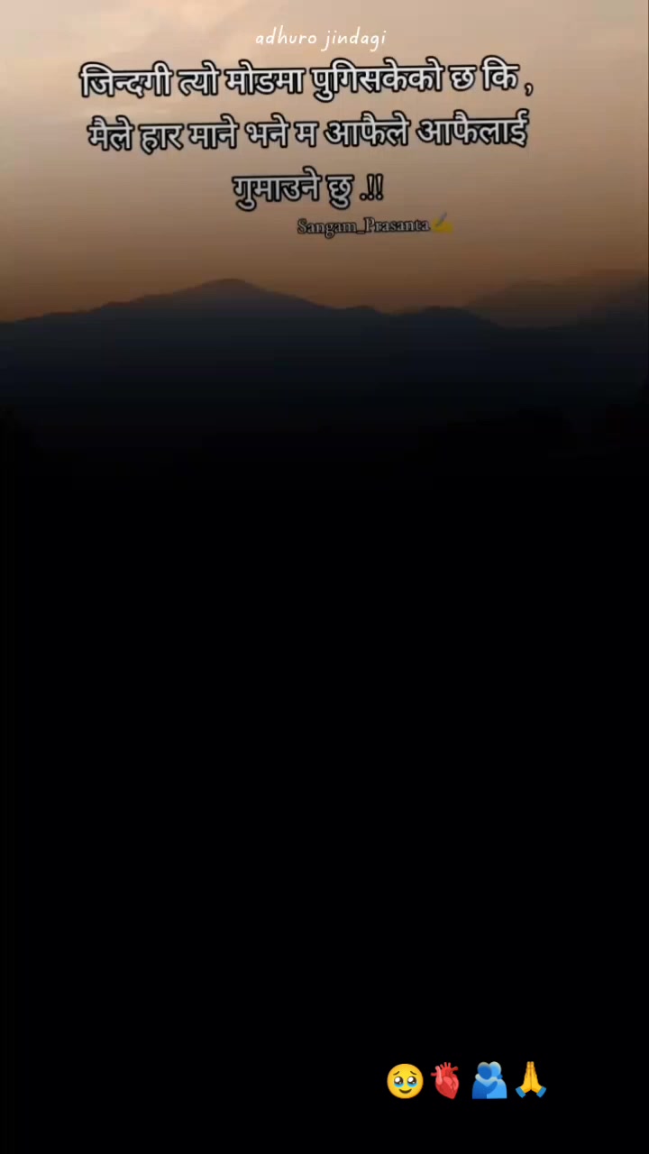 @कृष्ना बडुवाल 💔🥹🙏