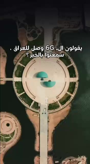 @وسام آل طه