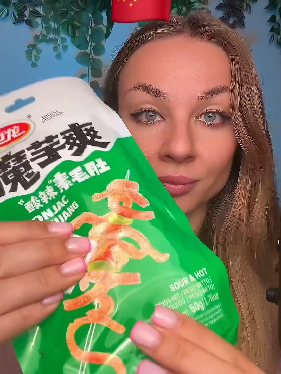 @ASMR GIRL