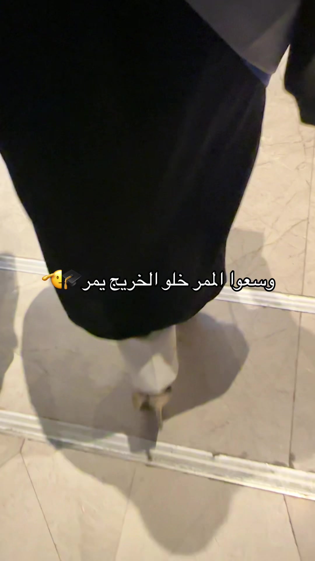 @&bull;FATMA&bull;