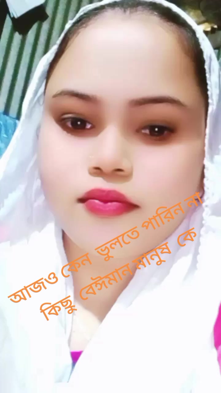 @@hamidaislam626