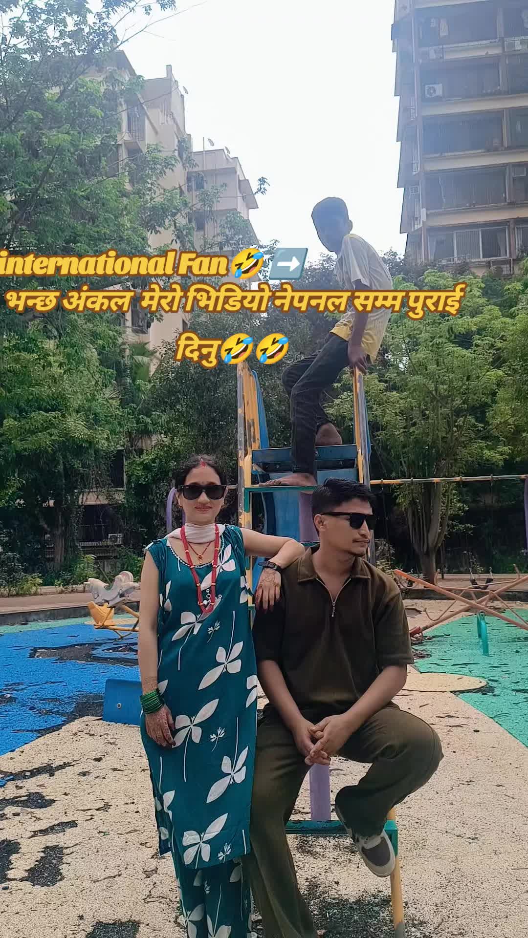 @Bishal Saud