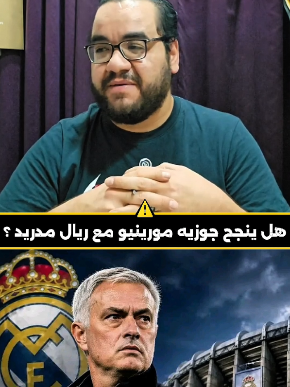 @ممدوح نصرالله
