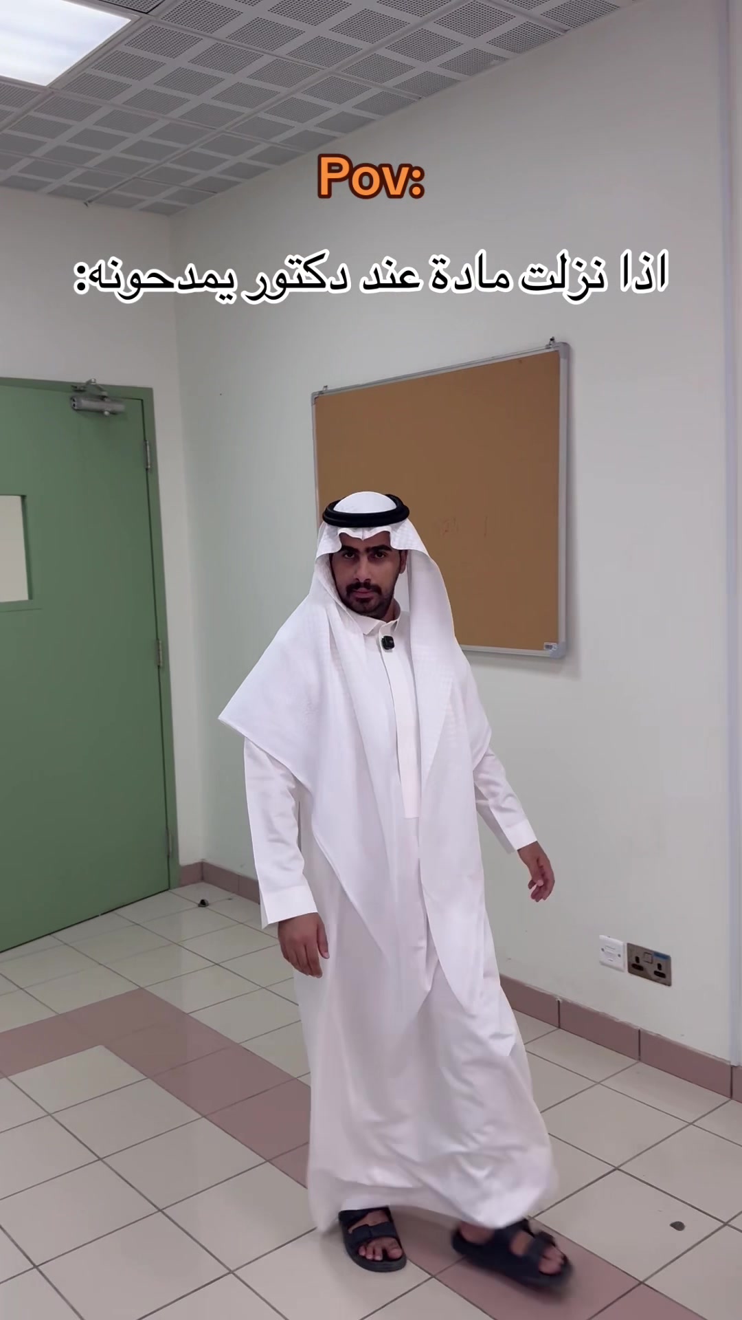@سلم ال عباس 🇸🇦