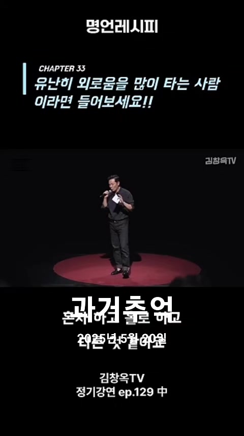 @호랭이