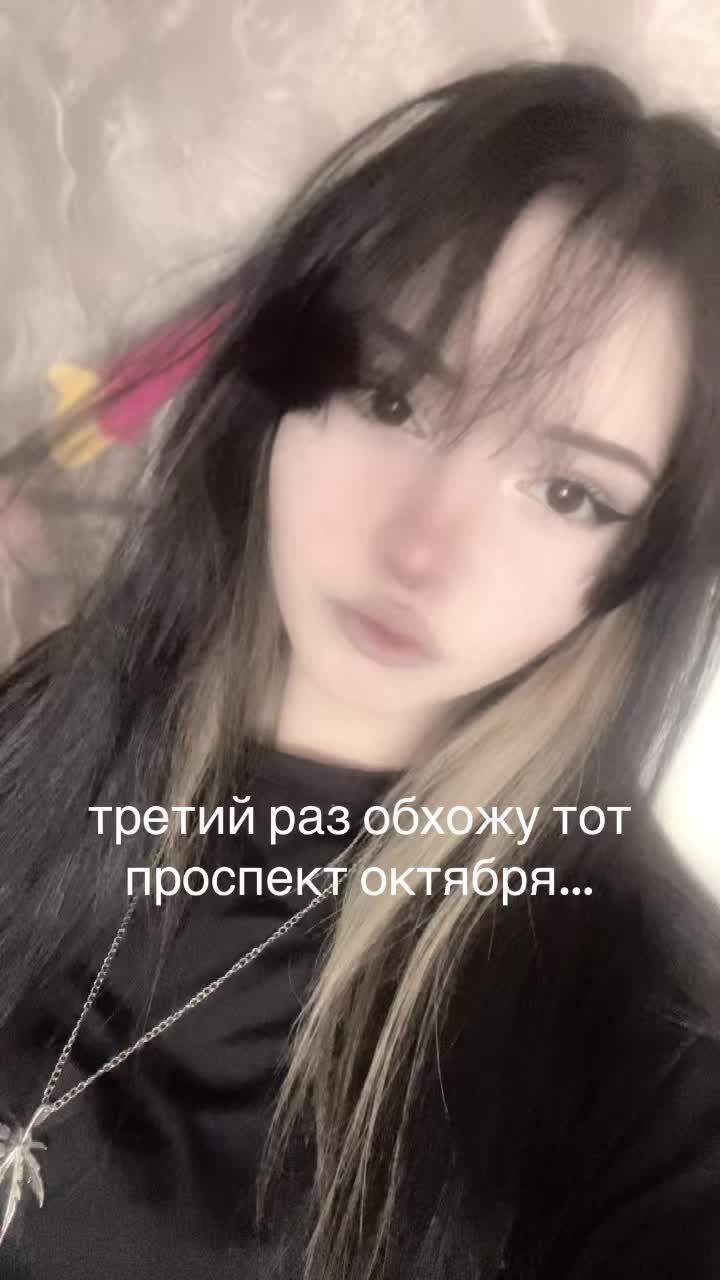 @ߕߙߌߔߌ