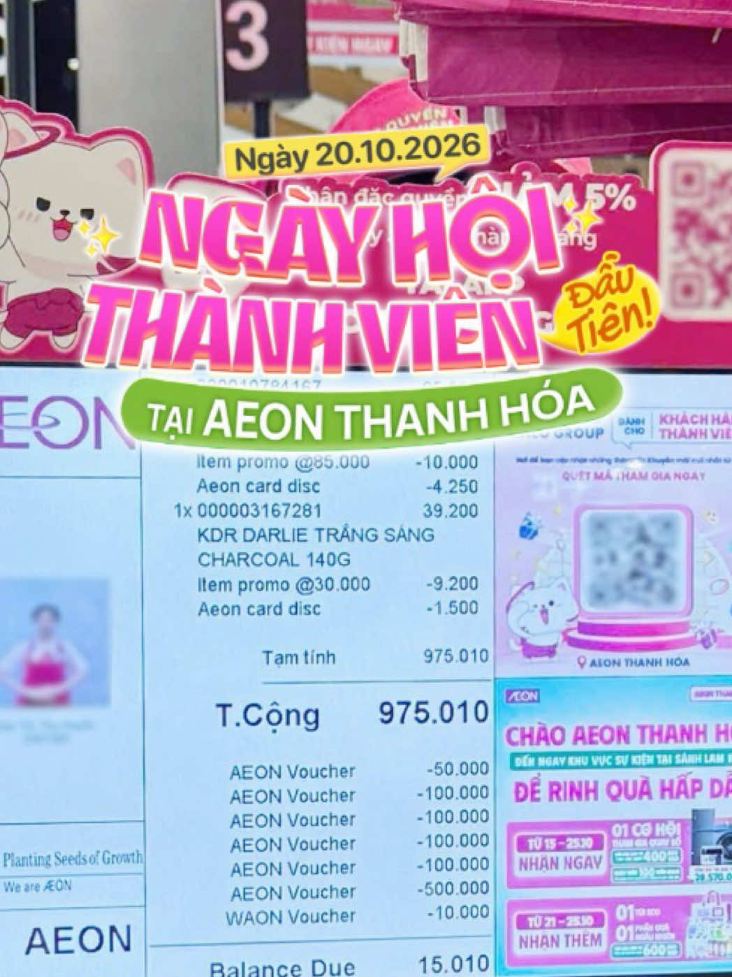 @AEON Vietnam
