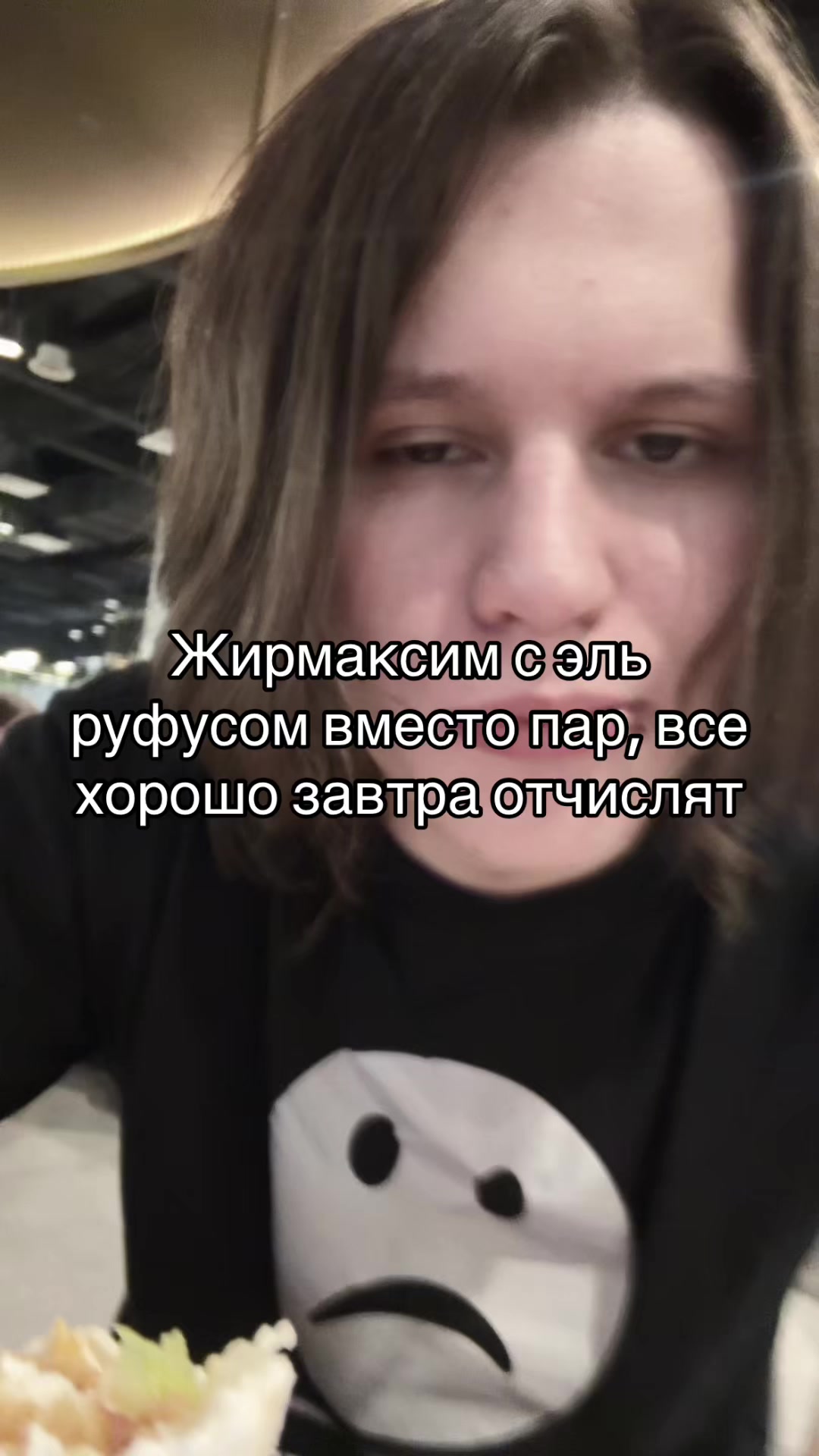 @Тгк:YamoryX
