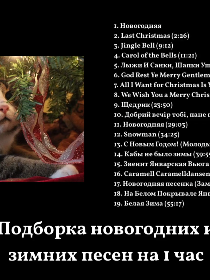 @жизнь в наушниках
