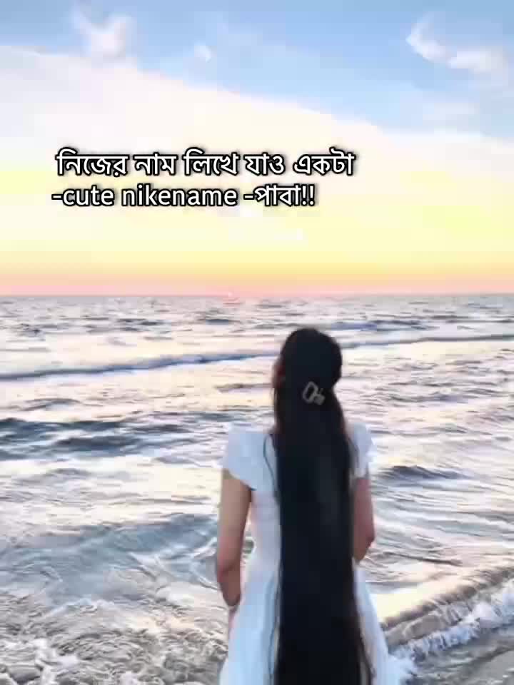 @গির গিটি