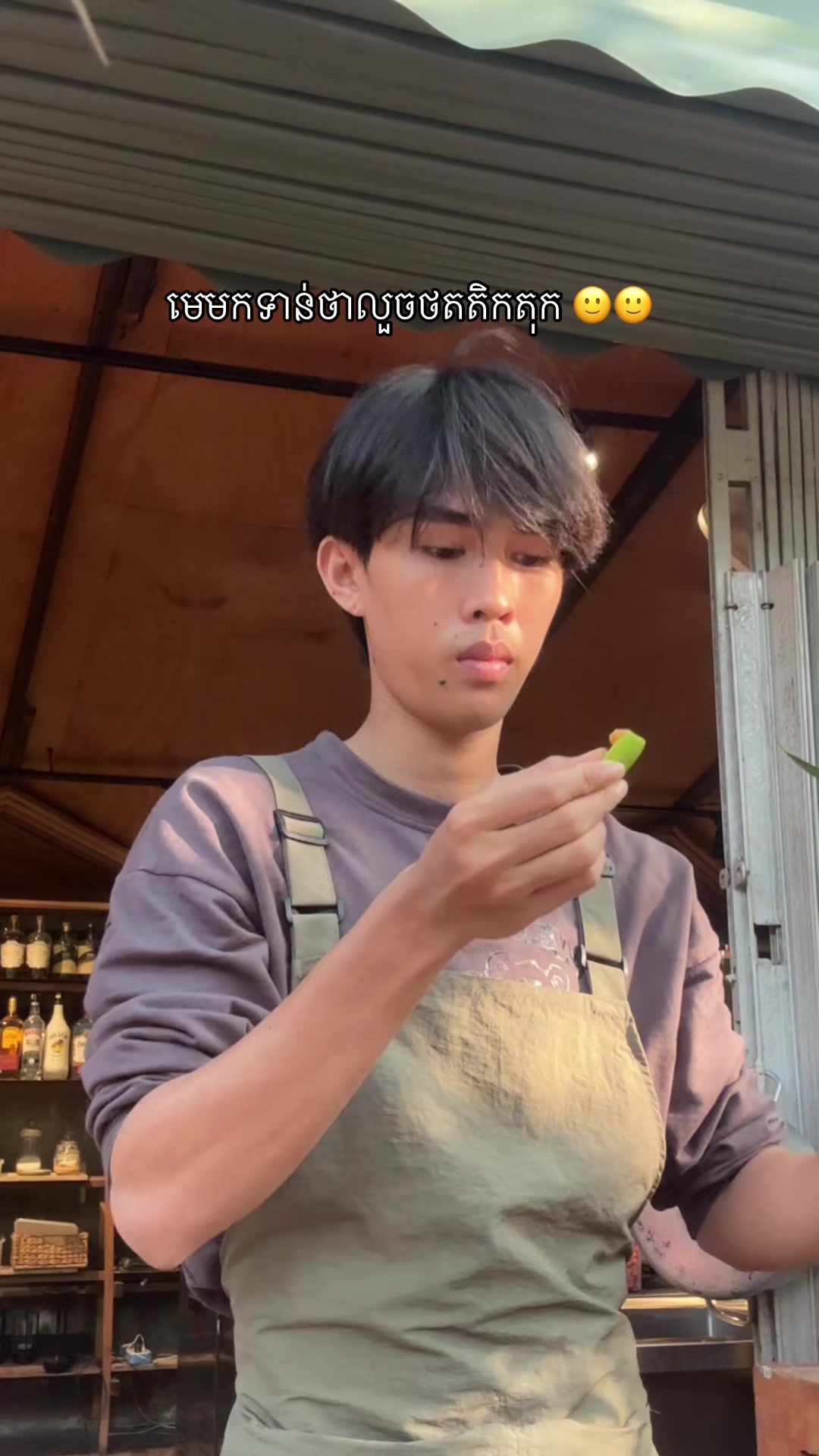 @Eleven12-Nara๐ฆ