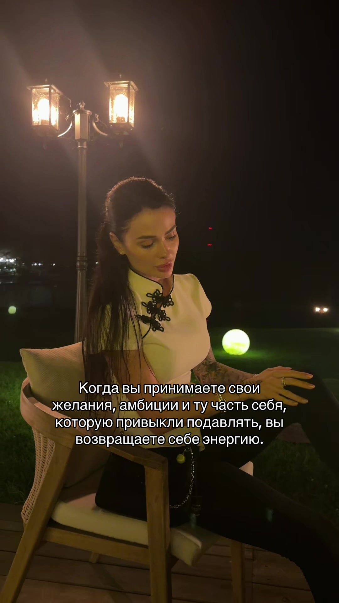 @Kristina Stoloka