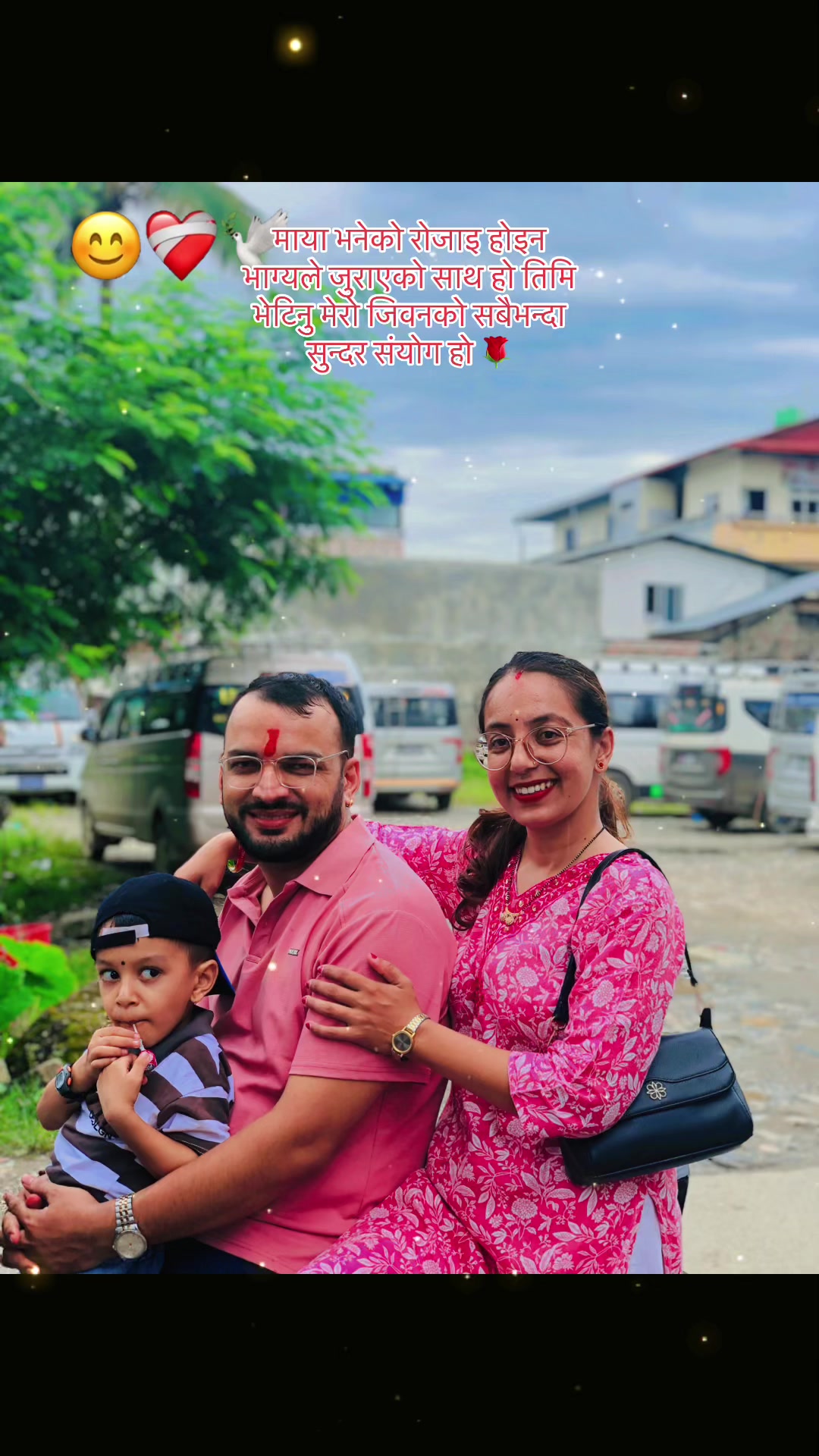 @MRS..Silwal ❣️