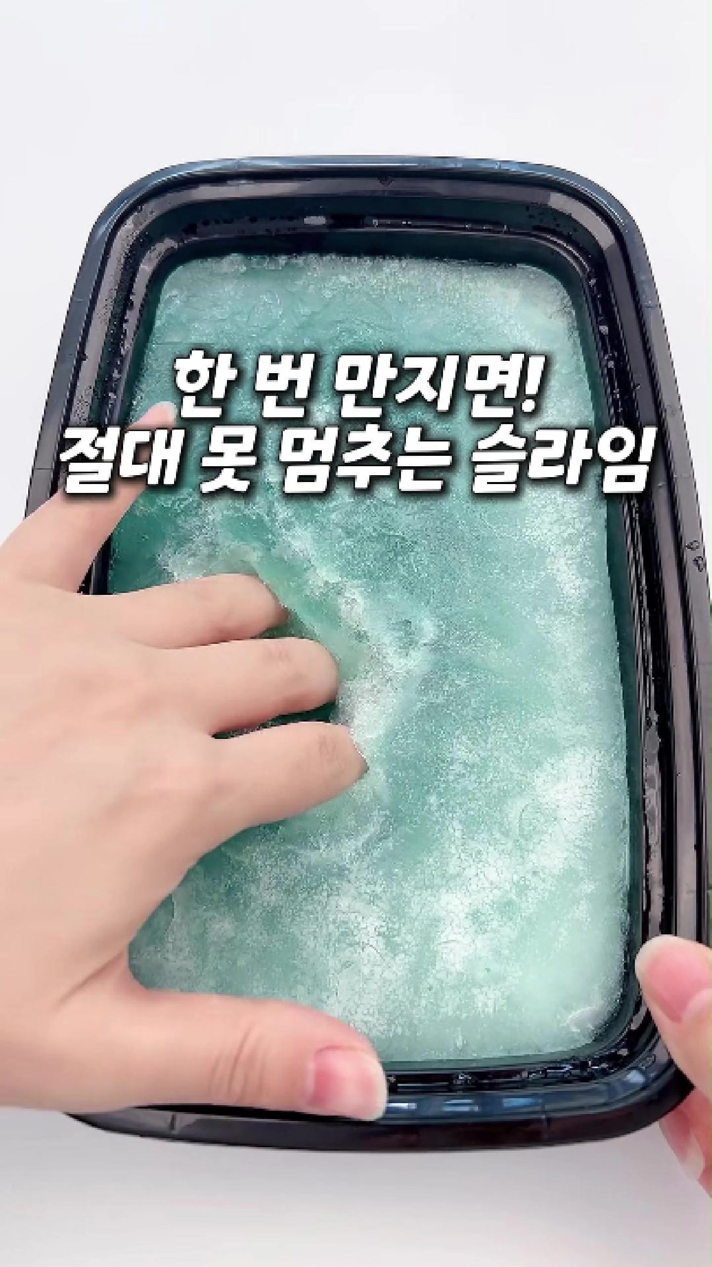 @빛나홈(구매는 여기 터치!😊)