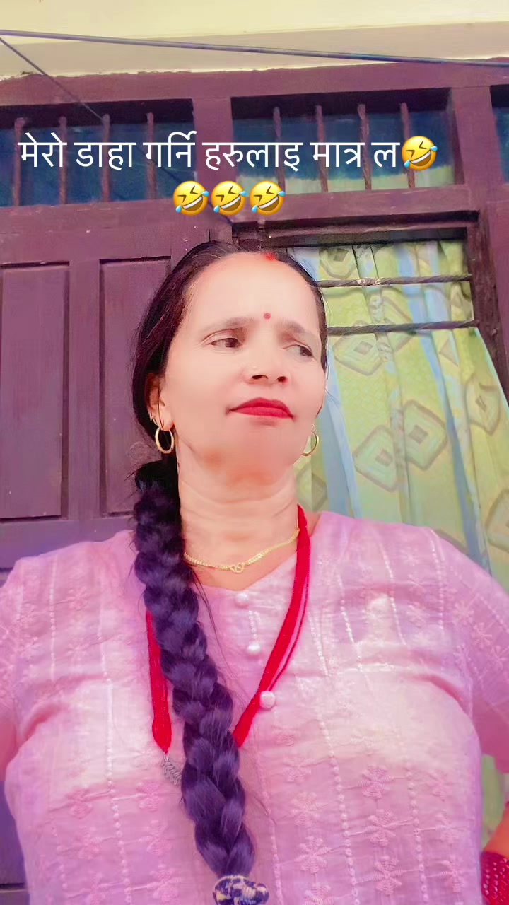 @Rashmi Gautam