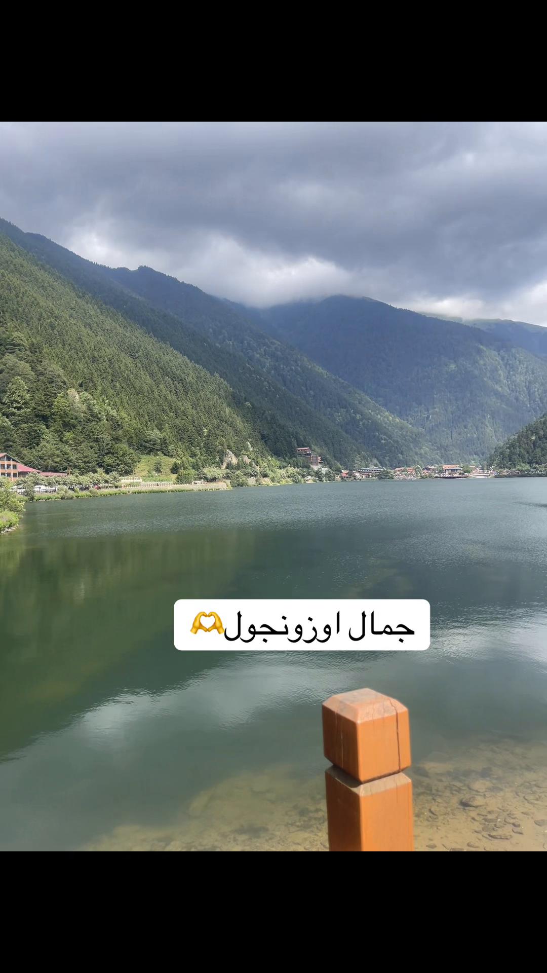 @لحن اوتاري673