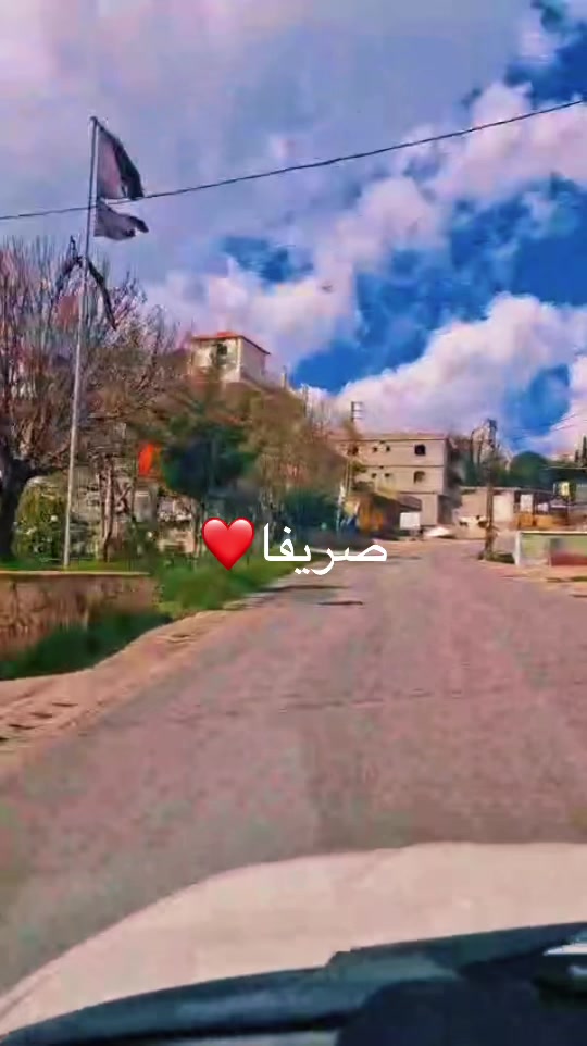 @Sandra eid