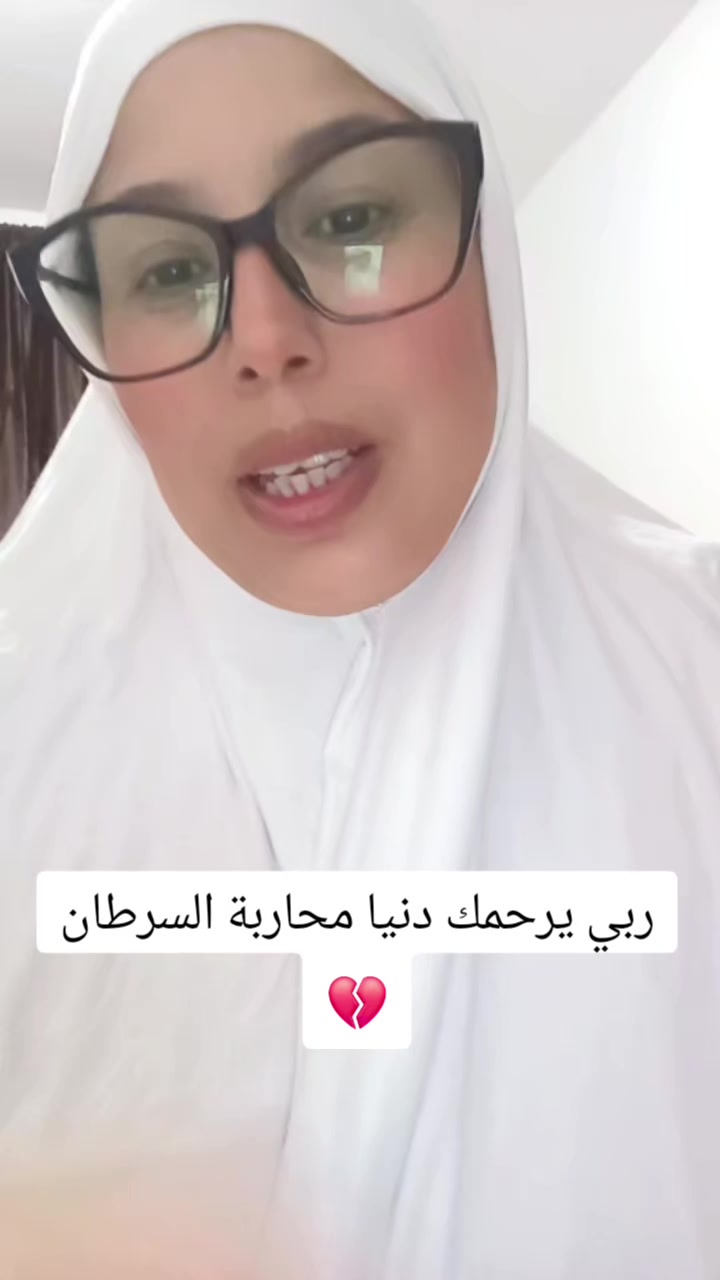 @درة