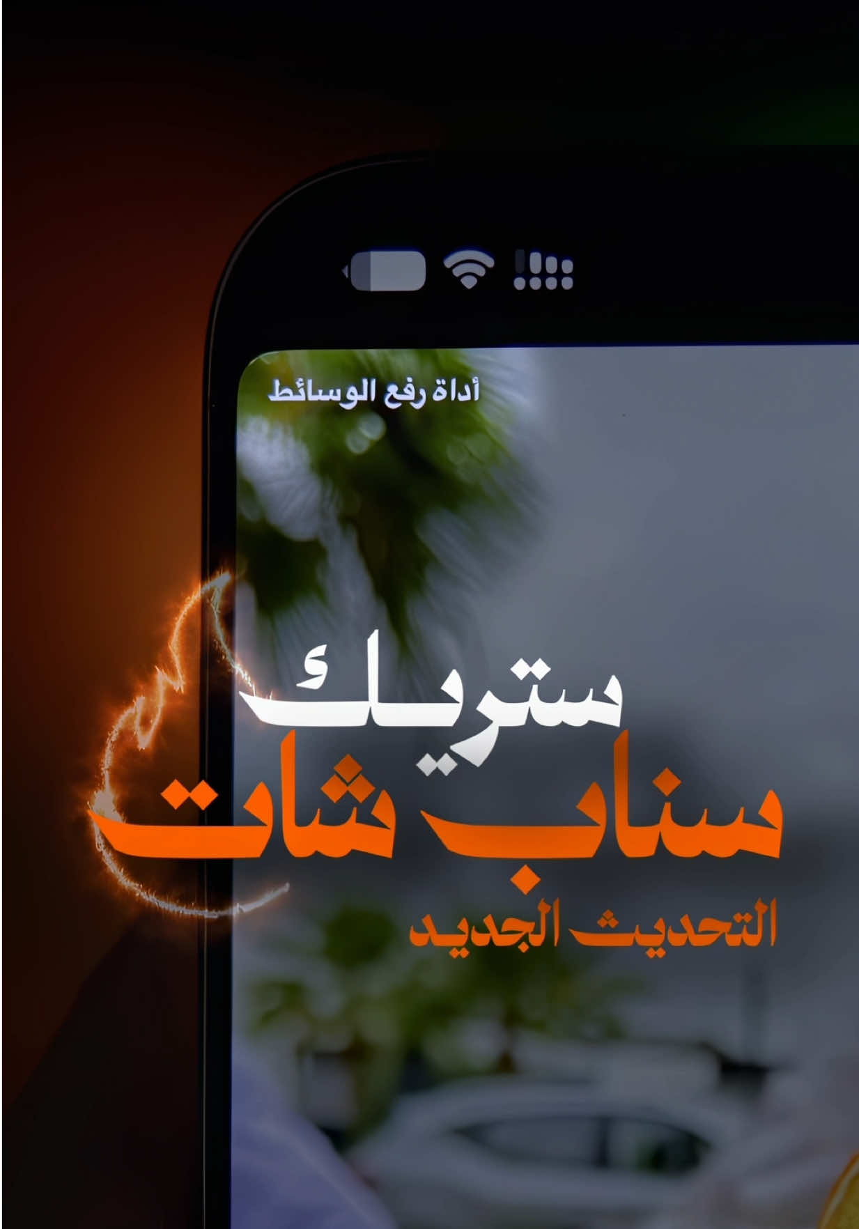 @Ahmed Ali