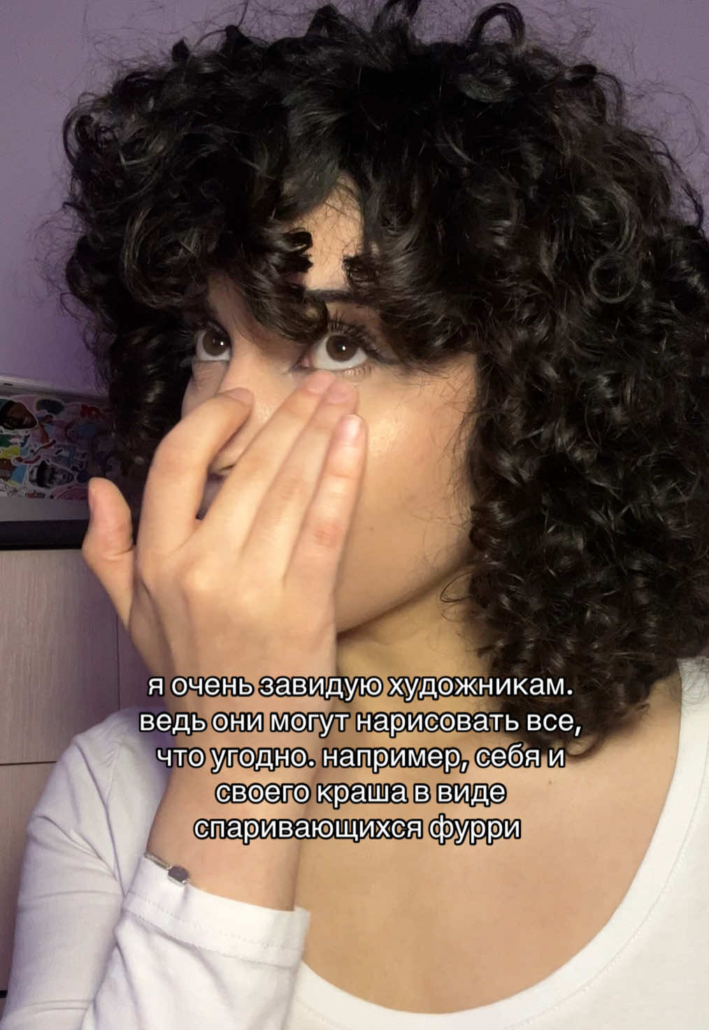 @Айгюн