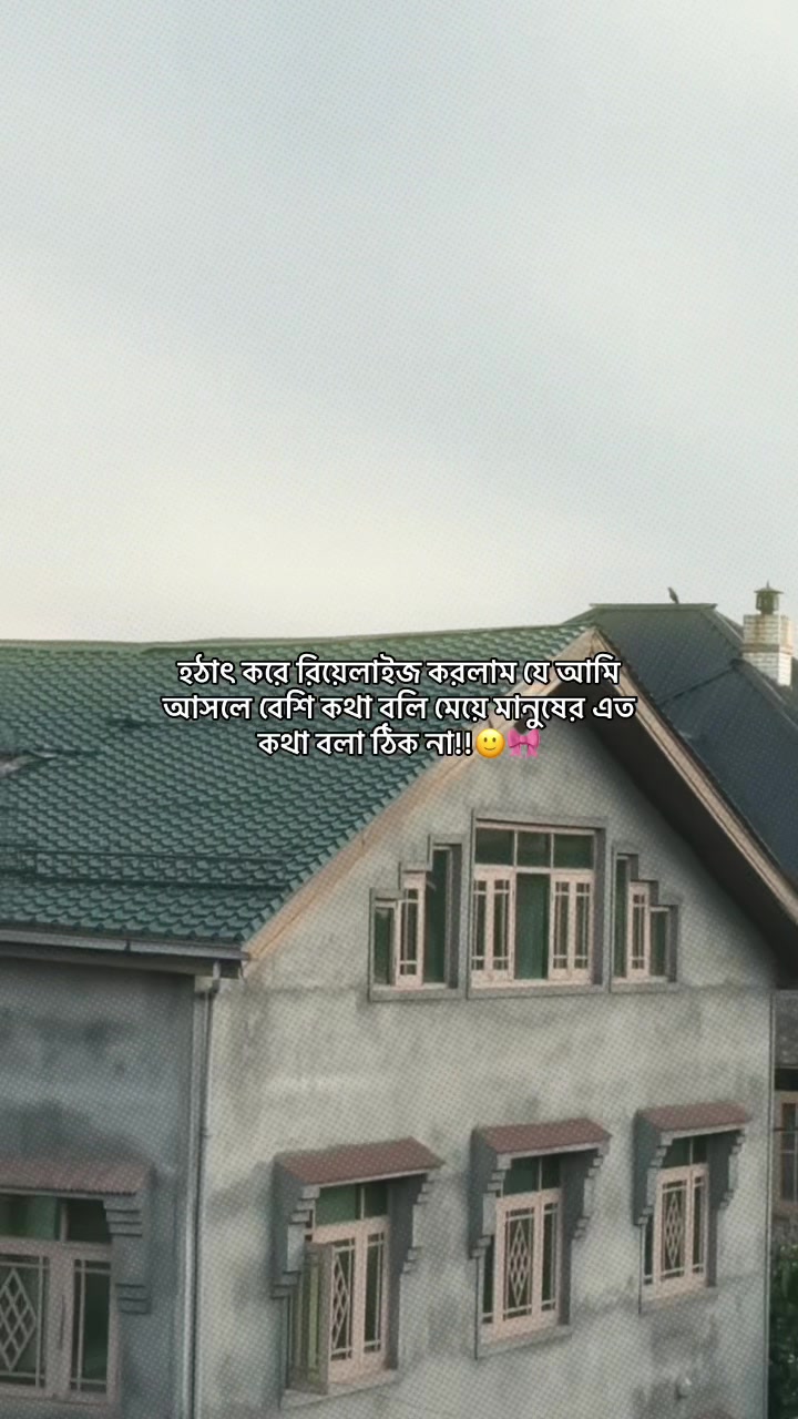 @ᥫ᭡.𝐑𝐢𝐦𝐢 𝐚𝐩𝐮")🎀🕊️