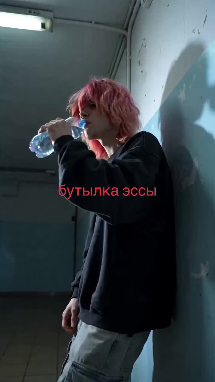 @layxee