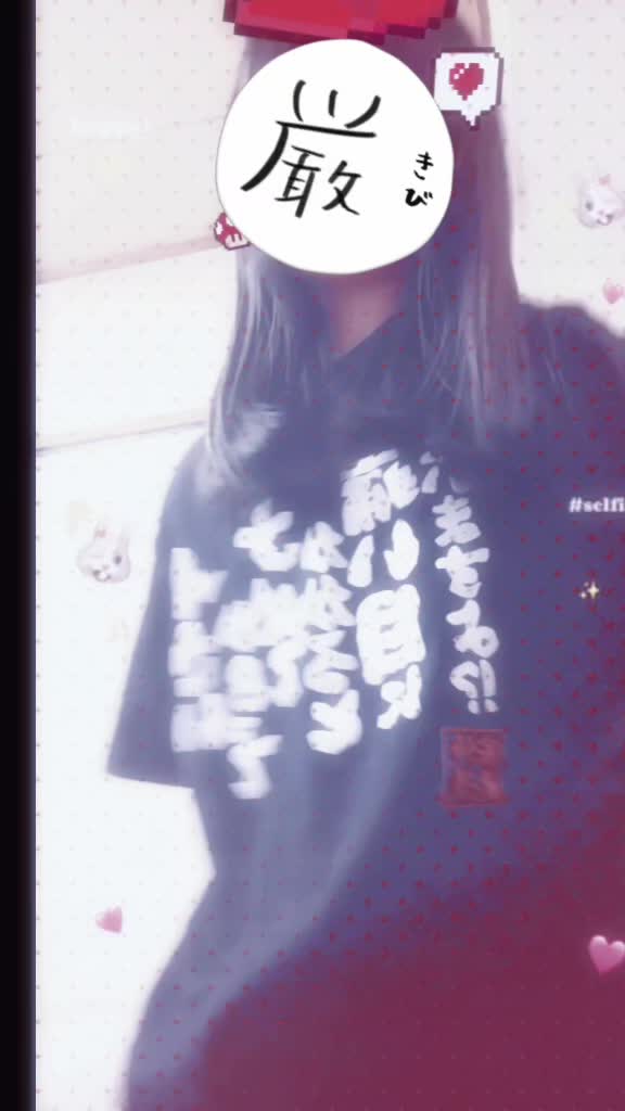 @2人合わせてミーピー
