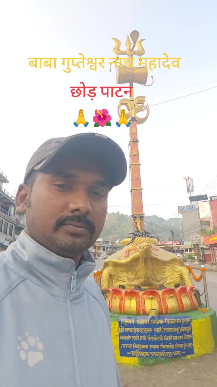 @Tuna thakur