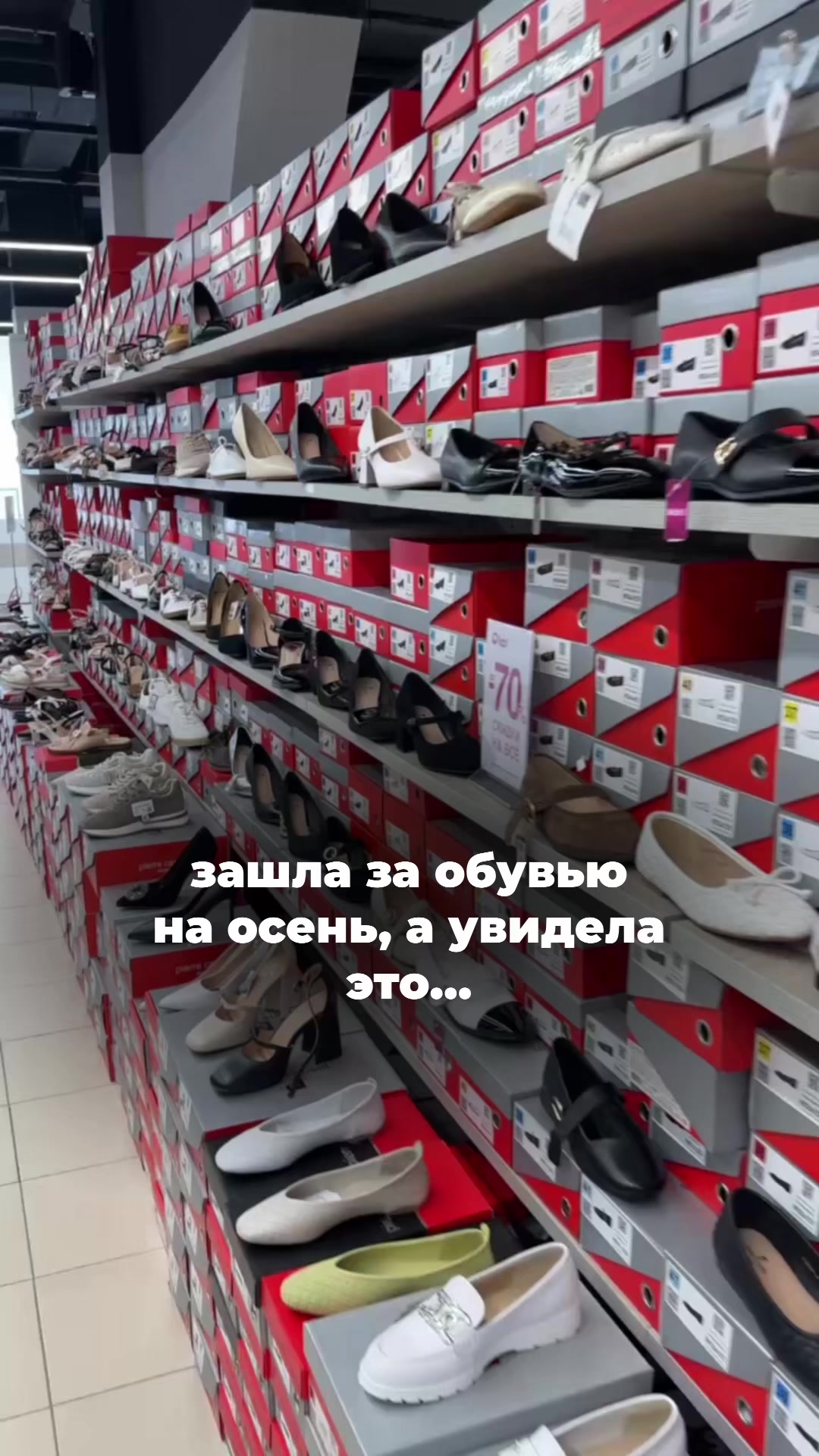 @nahodki_natali