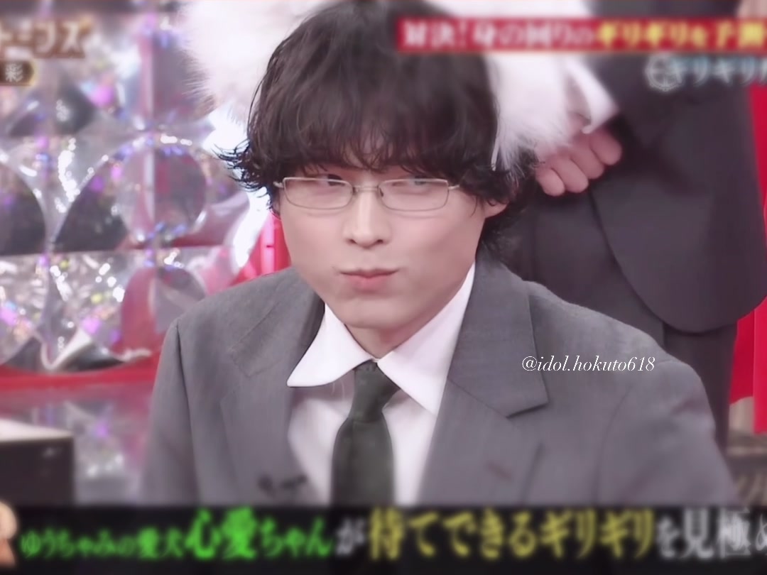 @618♡