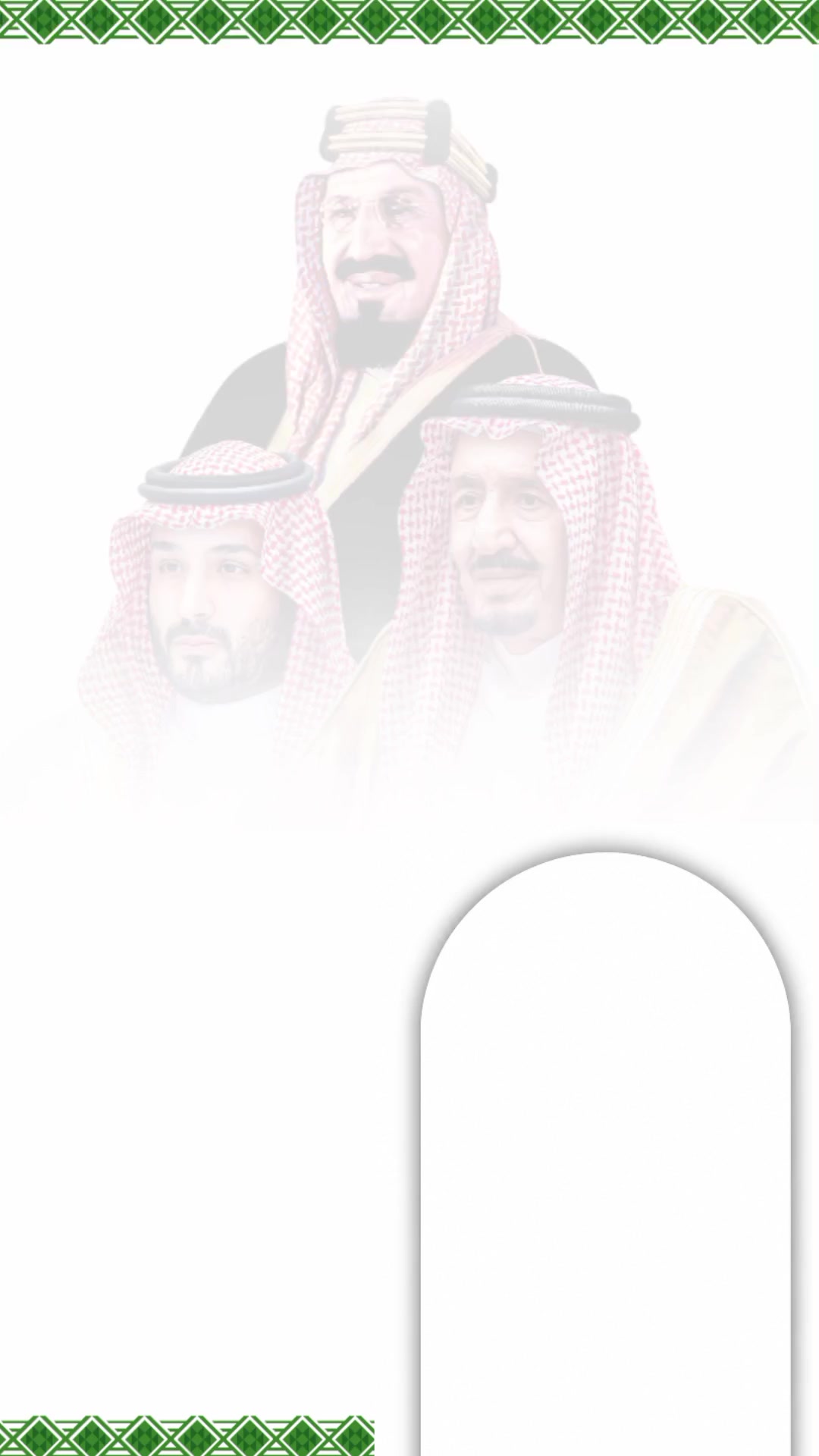 @مُصـممة | تـوسا 𐙚