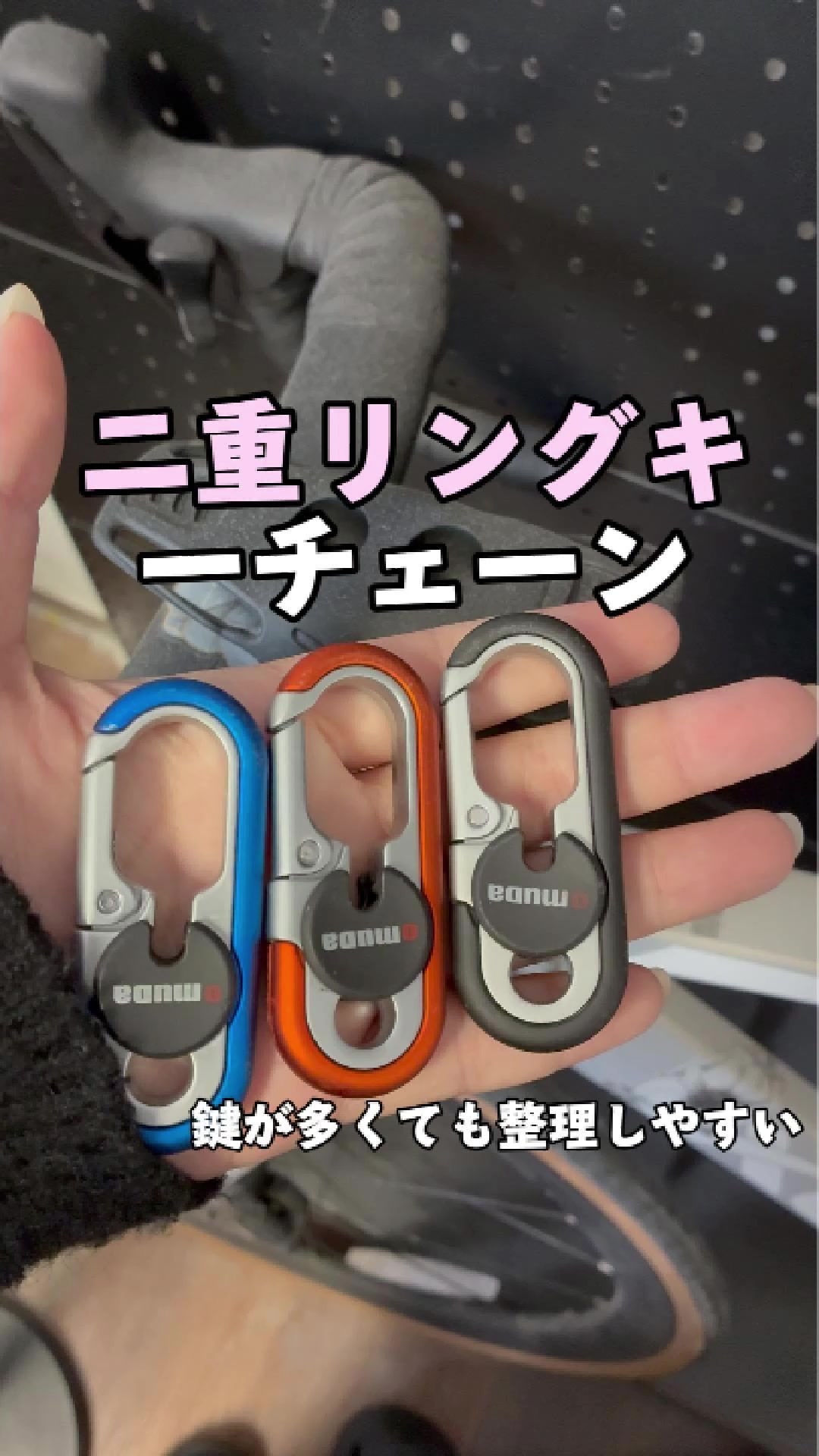 @ハルカのマルチポケット