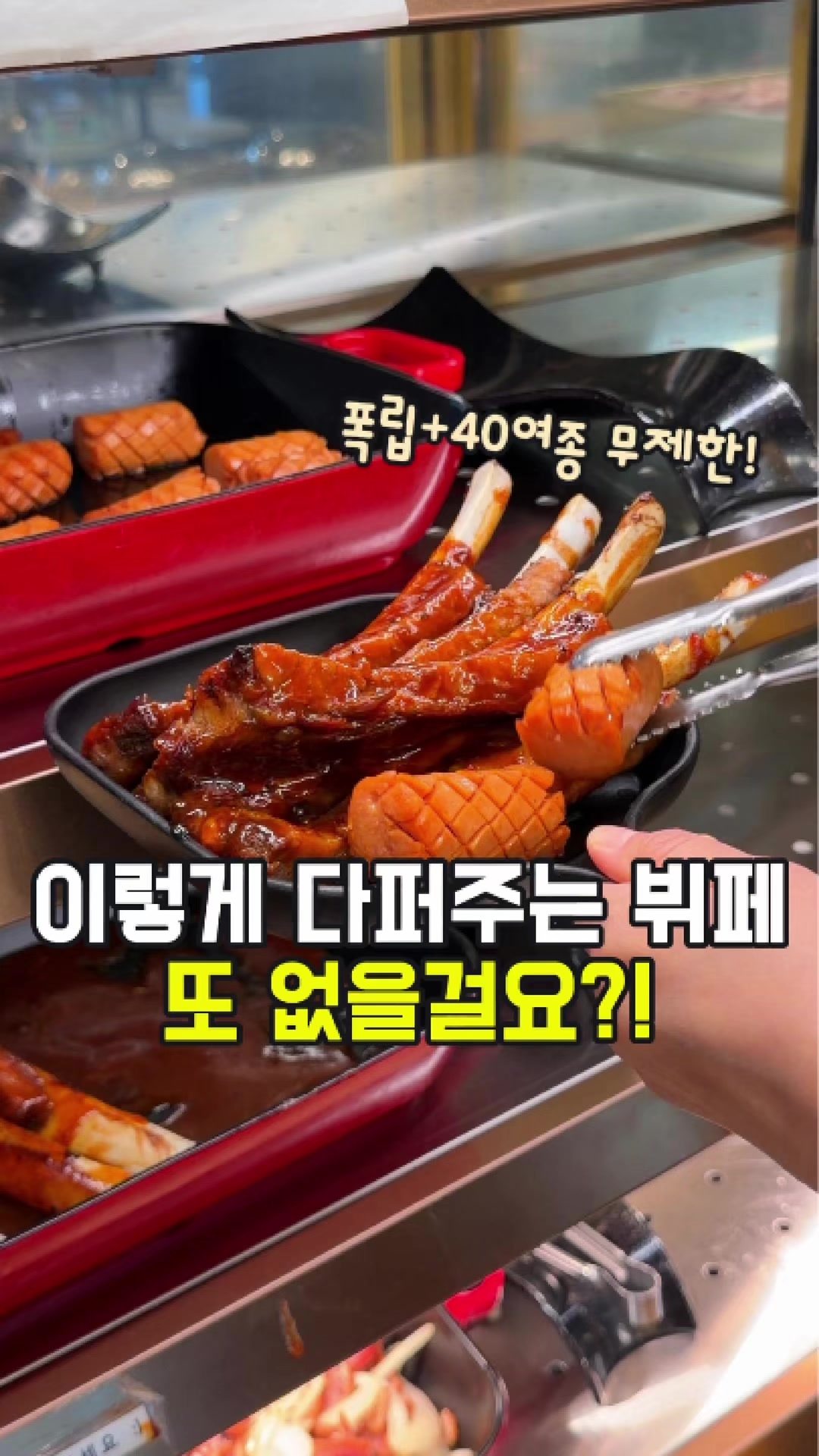@대전토박이