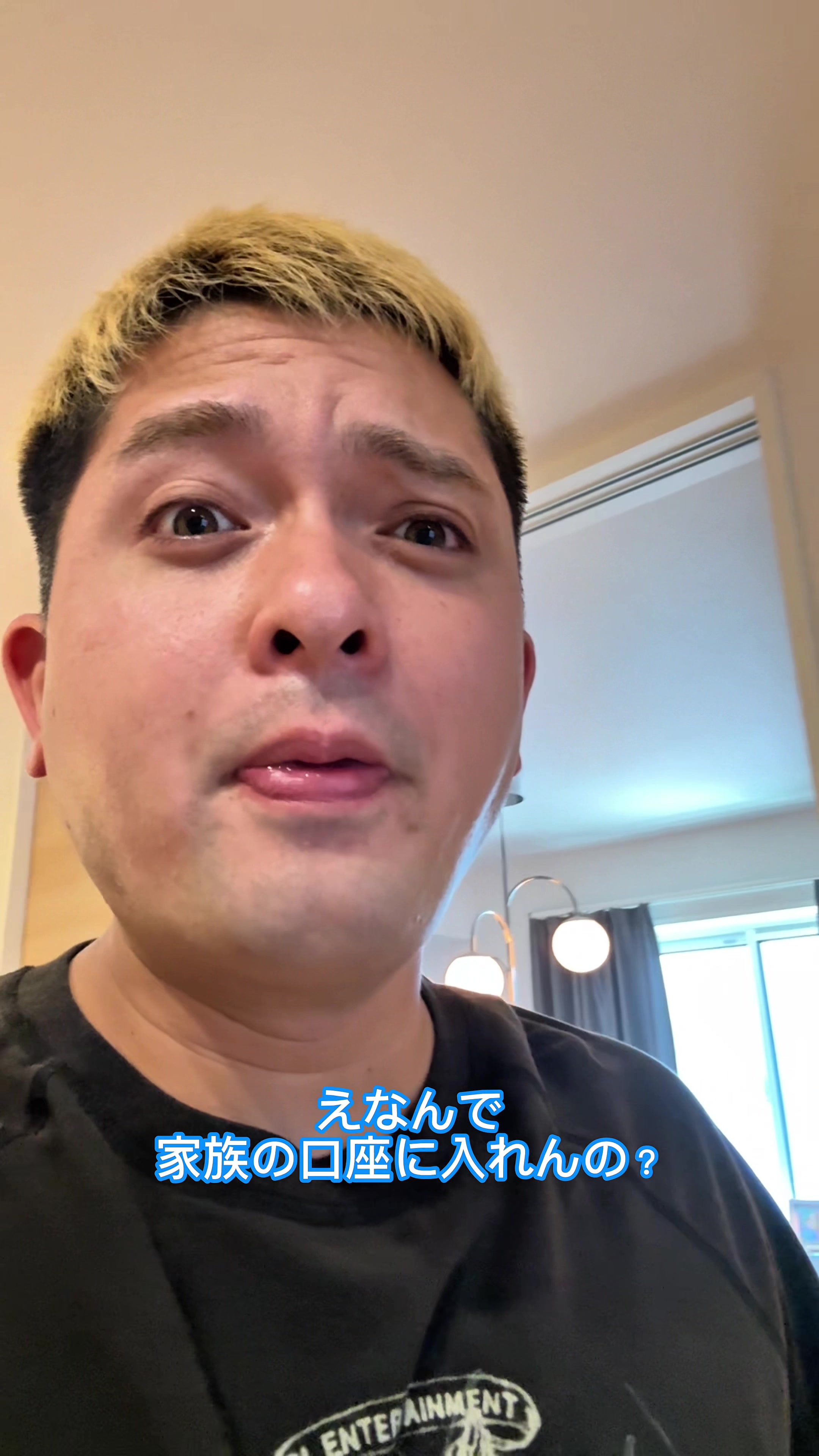 @SAMBA君【サンバ夫婦】