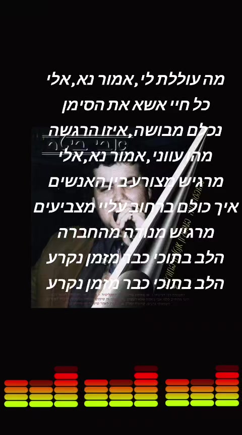 @🌹נעים🌹