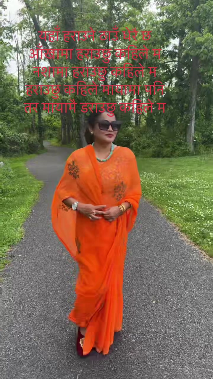@Uprety_ bhattarai
