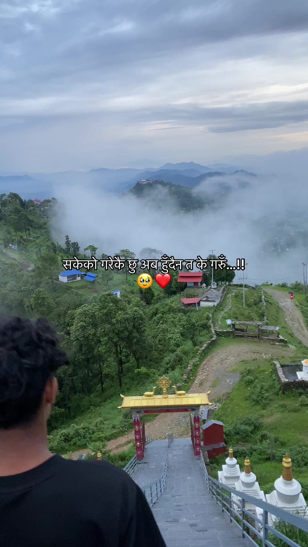 @Mr_ Chhetri🇳🇵