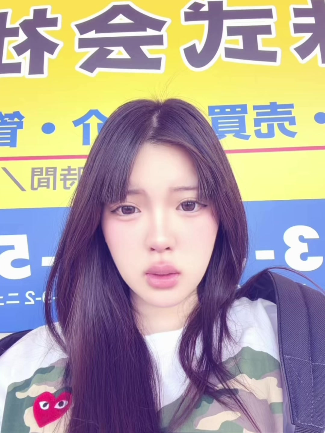 @築港