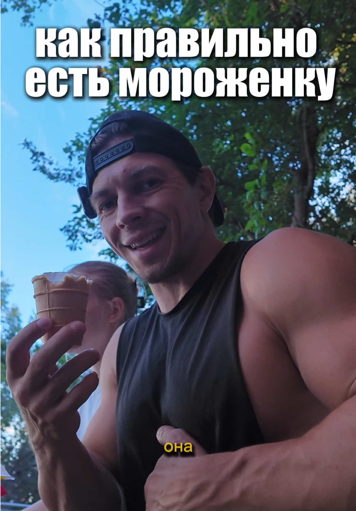 @Арсений Дубровский